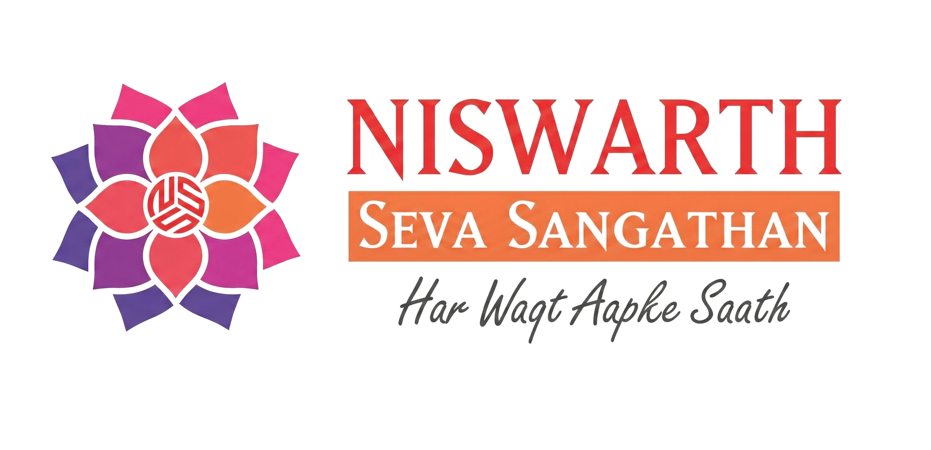 Niswarth Seva Sangathan Har Waqt Aapke Saath logo